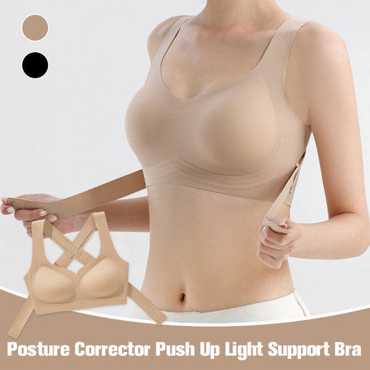 Posture Corrector Push Up Light Support Bra（50% OFF）