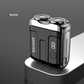 🔥2025 Summer Hot Sale🔥Portable Mini Men's Electric Shaver